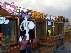 -珠江夜游广州塔·中大码头