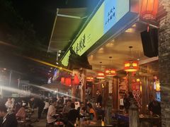 -镇江龙·火锅串串(武侯祠店)