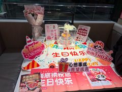 -海底捞火锅(巴黎春天浦建店)
