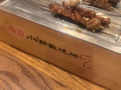 -福苗小骆驼烧烤(莲湖路店)