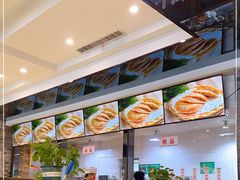 -令氏家外家周秦食府(高新店)