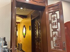 -峨嵋酒家(地安门店)