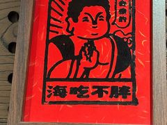 -嘉华鲜花饼·现烤(昆明老街店)