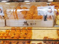 -酥侯糕点(广东路店)
