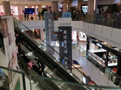 -皇庭广场(福华三路店)