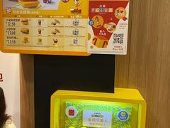 -麦当劳(宝山大厦店)