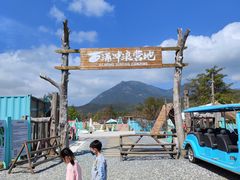 -西涌国际滨海旅游区