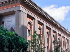 -老阿尔巴特大街