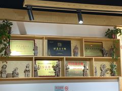 -子午路张记肉夹馍(曲江店)