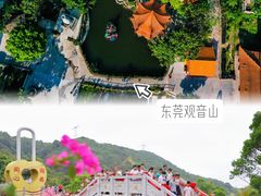 -东莞观音山旅游风景区