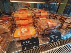 -甜嘟嘟烘焙坊(舒城路店)