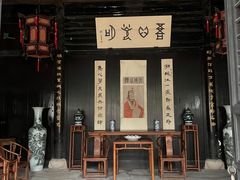 -王阳明故居