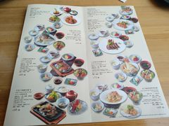 菜单-王鼎精致料理铁板烧(世博源店)