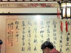 -山水茶艺馆·点心粤菜·30年老字号