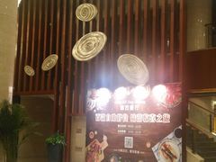 -银川国贸中心酒店