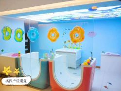 点击看大图 -橘西产后康复中心
