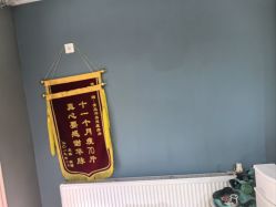 -华脉瘦身