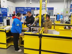 -麦德龙(虹口江湾店)