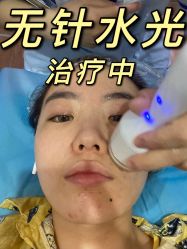 -重庆军美医疗美容医院