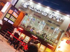 -神仙雪浓汤(明洞店)