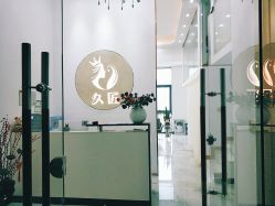 -久匠半永久纹眉