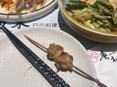 -贵木日本料理·铁板烧(新地假日广场店)