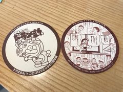 -藤子·F·不二雄博物馆