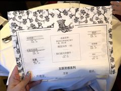 -金蜗牛