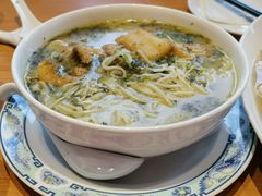 -圆山大饭店-圆苑餐厅