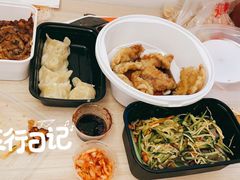 -老白肉馆(临江小区店)