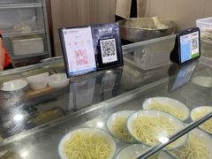 -杨记灌肠(食品街店)