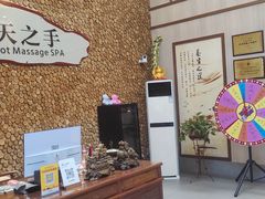 -天之手·足道·SPA·采耳(横岗店)