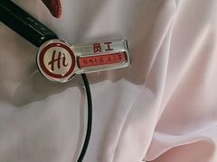 -海底捞火锅(锦艺城店)