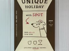 -UNI UNI(环亚凯瑟琳店)