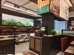 -山涧肴·湘味家肴(松岗满纷天地店)