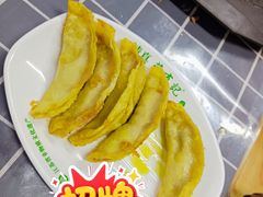 -清真蒋有记(老门东店)