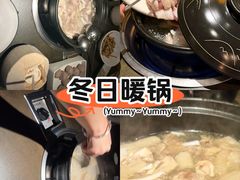 -同仁四季椰子鸡(罗湖国贸店)
