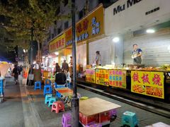 餐饮设施-吴山路夜市