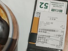 -新白鹿餐厅(第一百货店)