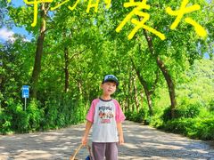 -中国茶叶博物馆(双峰馆区)
