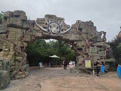 -青岛方特梦幻王国