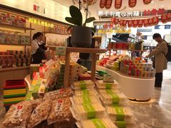 零售区-稻香村(观前街店)