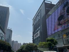 -观音桥步行街