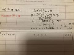 -上海滴水湖皇冠假日酒店