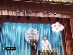 -广德楼茶馆(大栅栏商业街店)