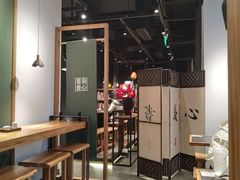 大堂-和府捞面(EAC店)