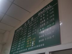 -大益烤鸡