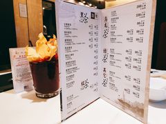 菜单-利苑酒家(华熙国际店)