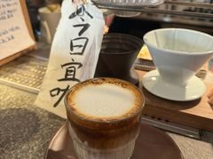 -沪水焙煎室(淡水路店)