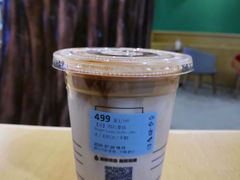 陨石拿铁-luckincoffee瑞幸咖啡(恒大广场B1店)